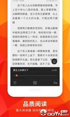 银河下载APP